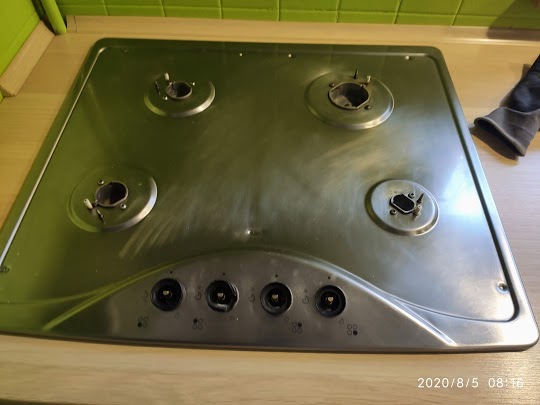 Naprawa kuchenki gazowej Amica w Mysłowicach, ul. 11 listopada